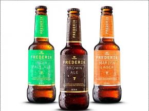 Şişecam Glass Packaging received 6 Awards  for its Tuborg Frederic bottle design