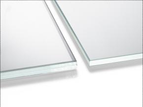 Guardian Glass and Eastman Partner on the Ultimate Color Neutral Laminated Glass