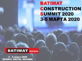 BATIMAT Construction Summit 2020, march 3-5