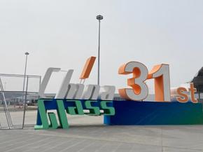NorthGlass at the 2021 China Glass Exhibition