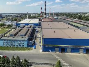 AGC Has Started Considering Transfer of its Business in Russia
