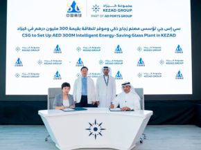 CSG to Set Up AED 300M Intelligent Energy-Saving Glass Plant in KEZAD