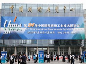 The 34th China Glass Exhibition Concludes with Resounding Success, Spotlighting Global Glass Industry Innovation