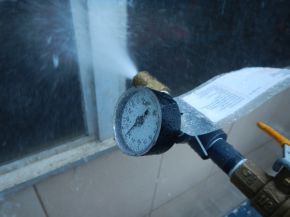 FGIA Updates Water Leakage Field Test Check Guidance of Commercial Fenestration ProductsFGIA Updates Water Leakage Field Test Check Guidance of Commercial Fenestration Products