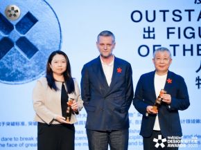 NorthGlass Chairman Gao Xueming Receives Wallpaper “Outstanding Person of the Year” Award