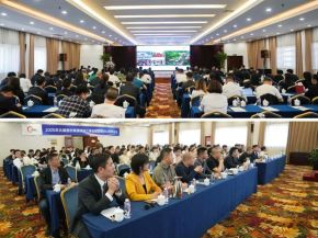 Breakthrough in Perception: Redefining the Industry’s Future! — NorthGlass Marketing Conference Concludes Successfully