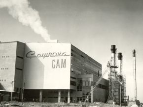 Şişecam Celebrates the 90 Years of Progress