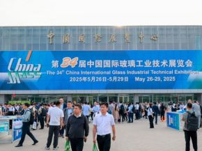 The 34th China Glass Exhibition Concludes with Resounding Success, Spotlighting Global Glass Industry Innovation