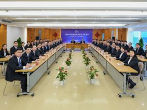NorthGlass Held the 2025 Managers' Conference
