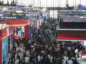 Preview of the 35th China Glass Exhibition