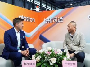 Glaston CEO Talk: Ultra‑Thin Triple Insulating Glass in China | Fuxuan x Glaston
