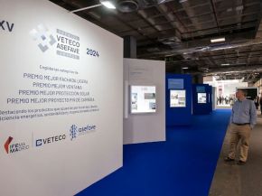 VETECO and ASEFAVE are hosting the sixteenth edition of their awards