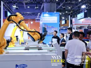 Windoor Facade Expo 