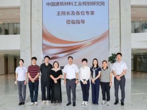 NorthGlass Electric Kiln Tech Draws National Think TaNorthGlass Electric Kiln Tech Draws National Think Tank Attentionnk Attention