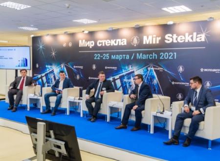 Experts to Discuss Impact of Government Stimulus on Construction & Glass Industries at Mir Stekla 2023