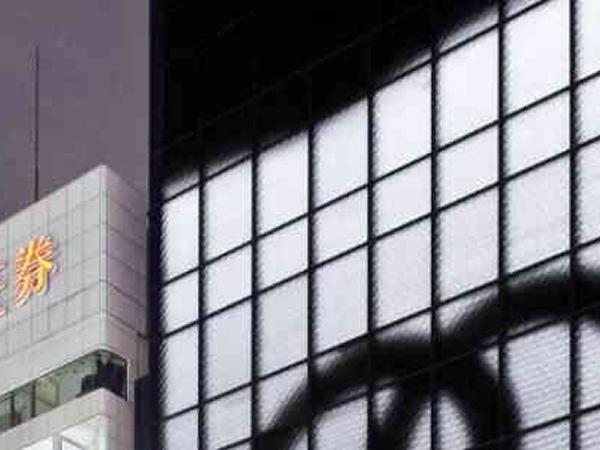 CHANEL GINZA TOKYO CHANEL GINZA TOKYO
