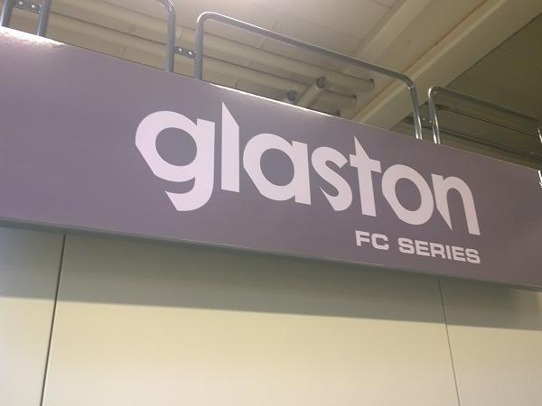 Glaston sells FC Series™ tempering line to Asia-Pacific area