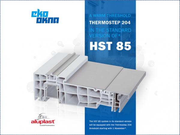 A warm threshold in the standard version of HST 85