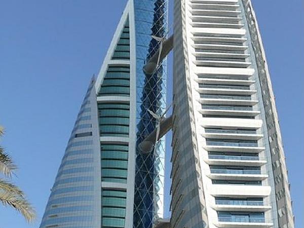 World Trade Centre, Manama Bahrain