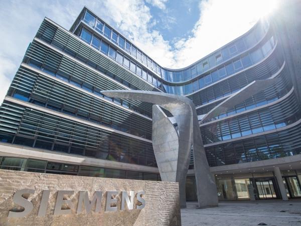 SIEMENS SHORTLISTED AS WORLD'S MOST SUSTAINABLE BUILDING SIEMENS SHORTLISTED AS WORLD'S MOST SUSTAINABLE BUILDING