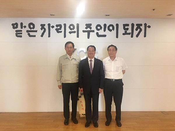 Peng Shou Visits KCC Corporation (South Korea)