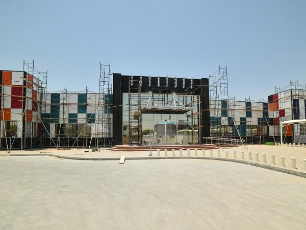 Dubai kindergarten coated in coloured solar panels