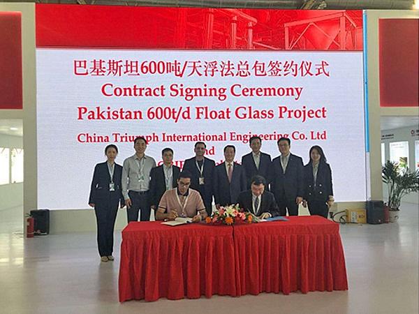 CTIEC Signs General Contract of Pakistan 600t/d Float Glass Project