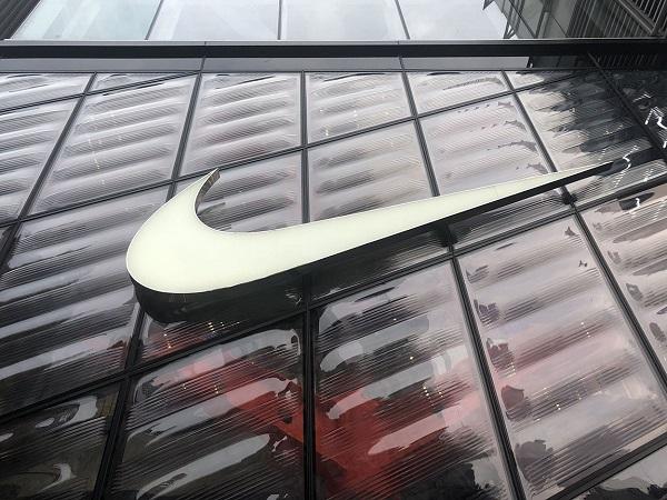 picture of nike store building