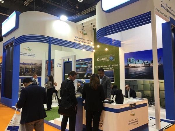 Emirates Insolaire showcases coloured solar panel technology and projects at World Future Energy Summit