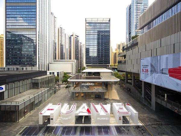 Amazing! NorthGlass Has Made Every Effort to Build Huawei's Global Flagship Store Amazing! NorthGlass Has Made Every Effort to Build Huawei's Global Flagship Store