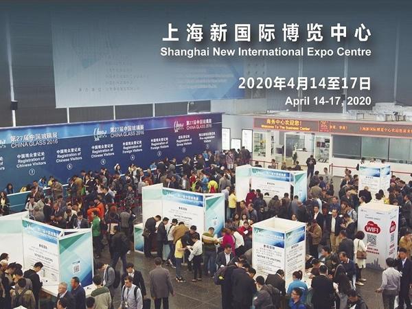 China Glass 2020 Promotes High-Quality Development of the Glass Industry