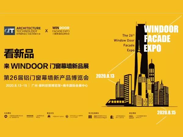 Highlights of Windoor Facade Expo 2020