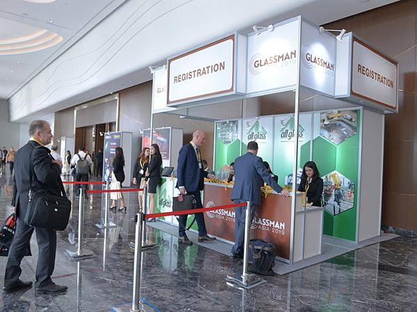 Glassman Asia 2020 postponed