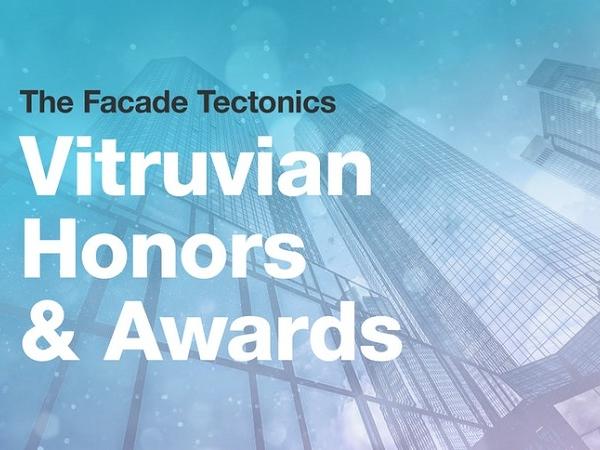 Vitruvian Honors & Awards: Just 2 Weeks Left to Submit!