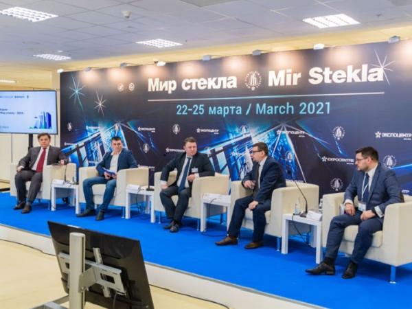 Experts to Discuss Impact of Government Stimulus on Construction & Glass Industries at Mir Stekla 2023