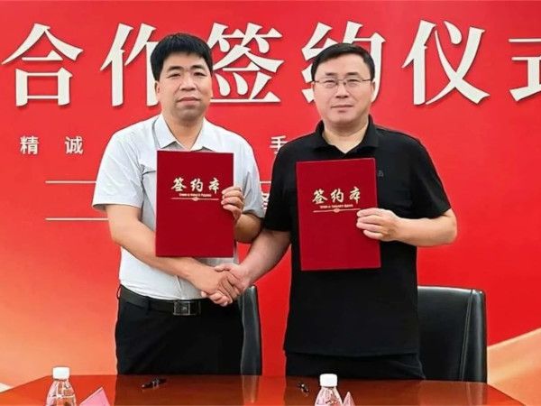 NorthGlass Triturbo Fan and Boyuan Electromechanical Forge Strategic Partnership to Lead the Future of Energy Conservation