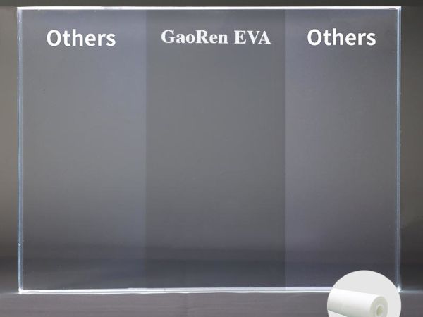 Gaoren Presents: High-Transparency EVA Film with Outstanding Optical Performance Gaoren Presents: High-Transparency EVA Film with Outstanding Optical Performance
