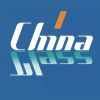 The new dates for China Glass 2021 The new dates for China Glass 2021