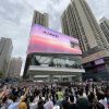 Jade box opened, with unlimited possibilities – the super glass of NorthGlass assisted the opening of Huawei Smart Life Pavilion Jade box opened, with unlimited possibilities – the super glass of NorthGlass assisted the opening of Huawei Smart Life Pavilion