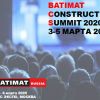 BATIMAT Construction Summit 2020, march 3-5