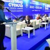 Mir Stekla 2023 noted the importance of popularisation of scientific knowledge